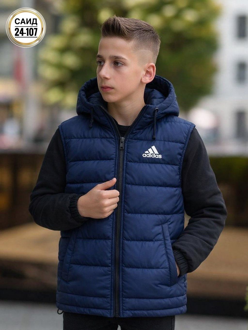 жилетка adidas,жилет утепленный adidas,жилет adidas,жилетка adidas gh 4584,жилетка адидас