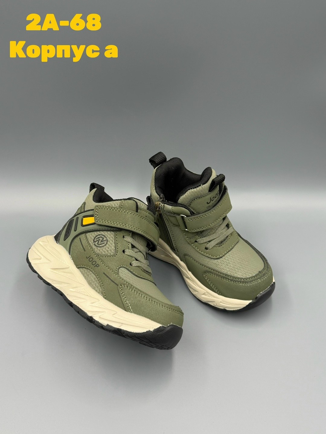 ,зимние ботинки для мальчика,детские ботинки,детская ,зимние ботинки детские