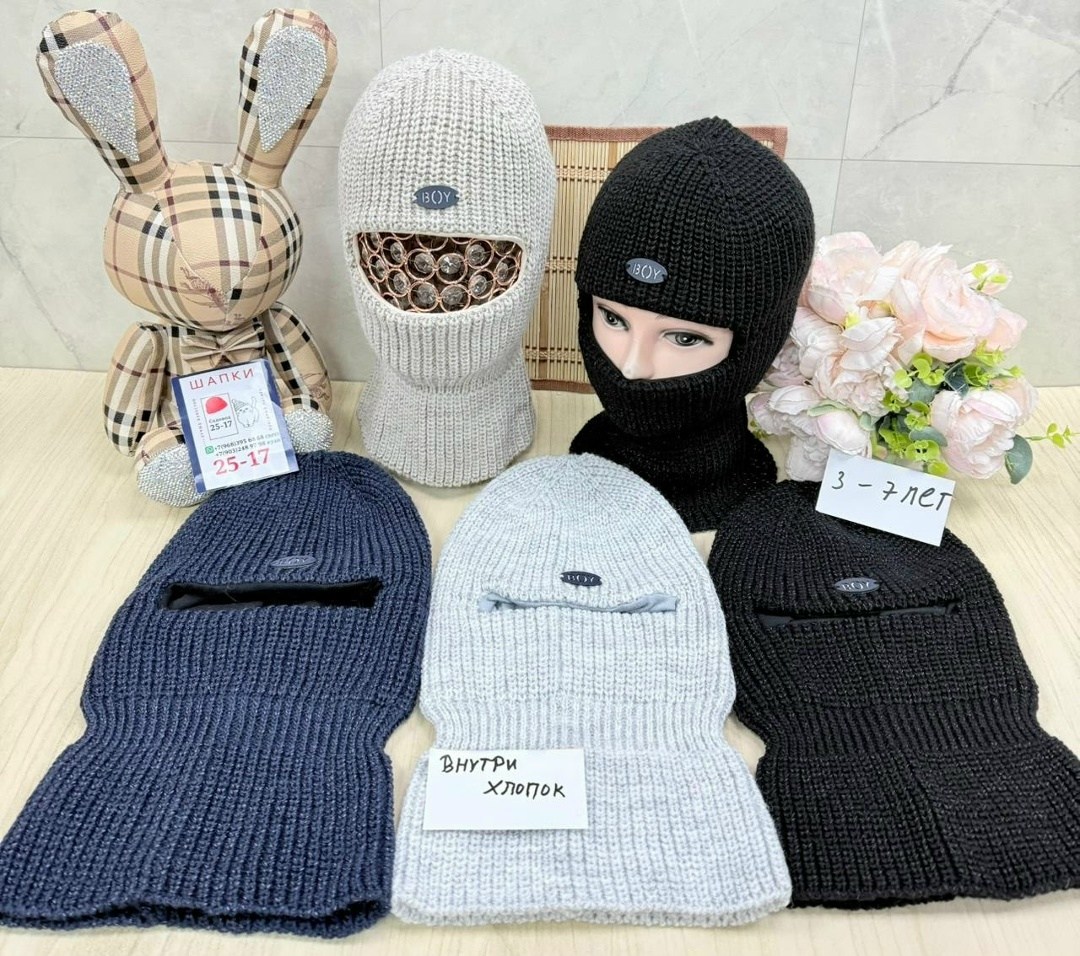 балаклава медведь,балаклава вязаная,балаклава шапка,балаклава с ушками вязаная,балаклава с ушками