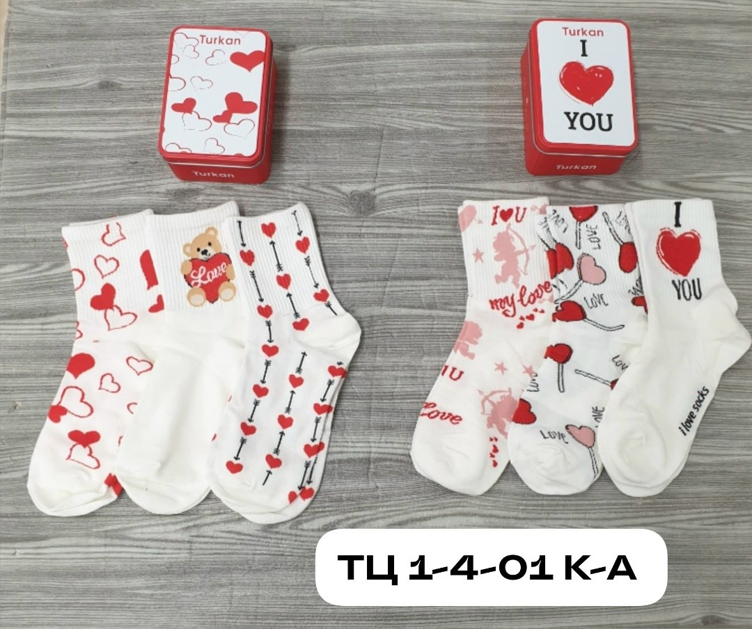 комплект носки женские,носки женские,носки женские набор,носки с сердечками,носки женские подарочные