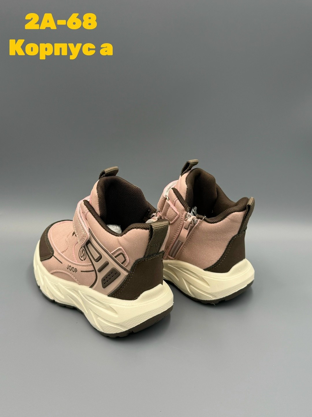 ,зимние ботинки для мальчика,детские ботинки,детская ,зимние ботинки детские