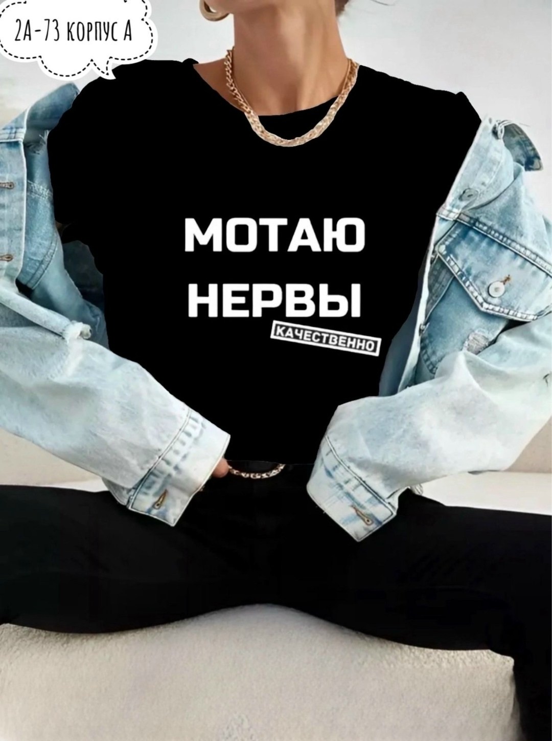 футболки женская,свитшот женская,футболка "ведьмы не стареют",футболка ведьмы не стареют зеленая,базовая женская футболка