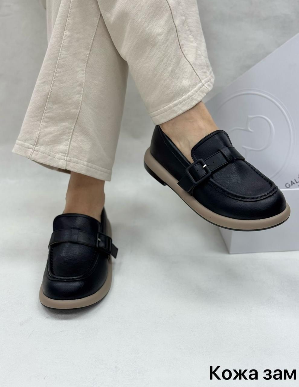 лоферы женские,женские лоферы из натуральной кожи,,лоферы из натуральной кожа,лоферы замшевые