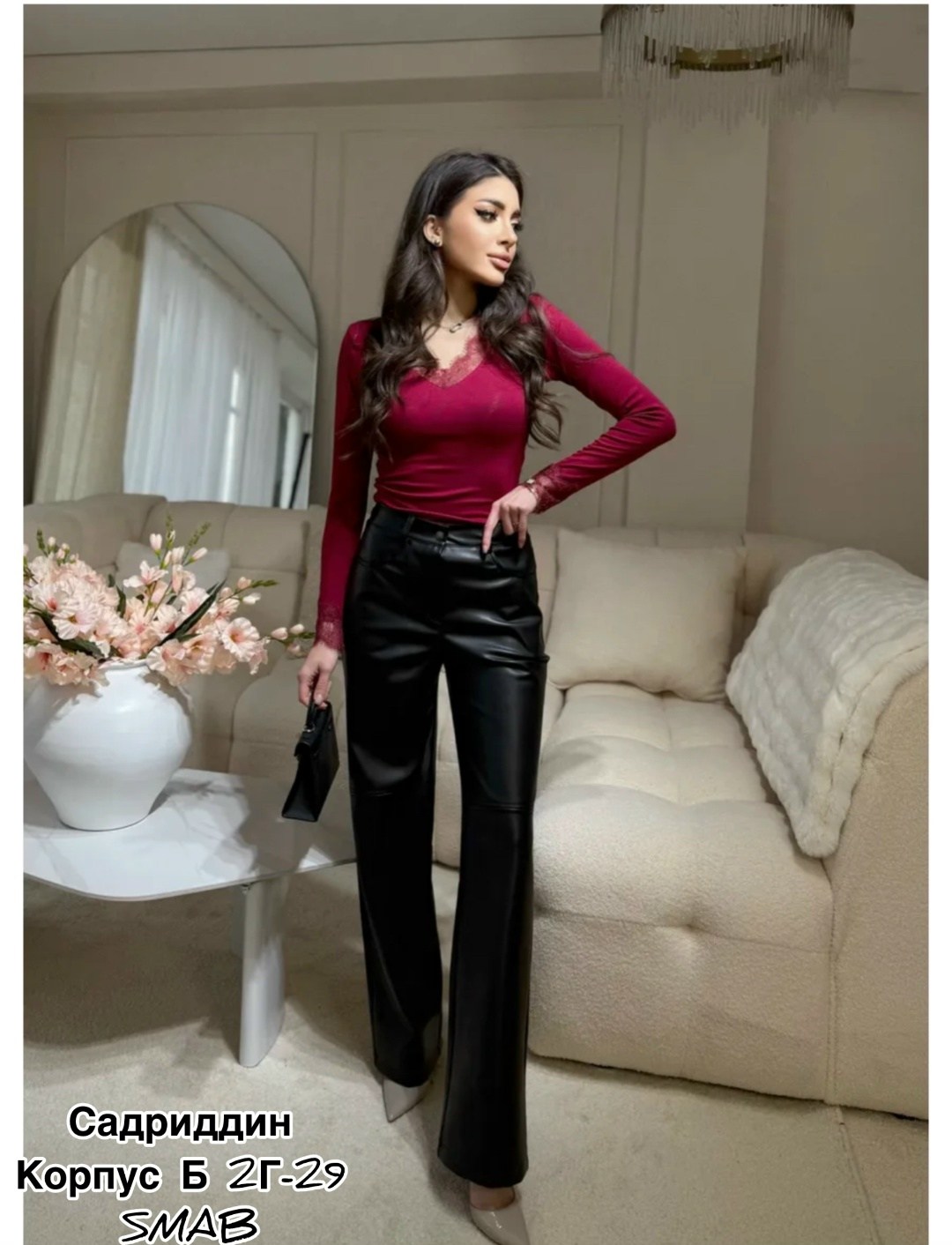 блузка стильная,кружевной лонгслив,блузки,кружевной топ,кружевной лонгслив женский