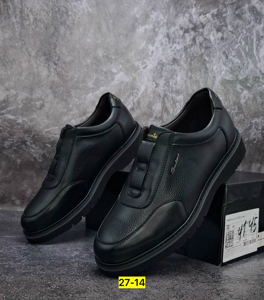 , мужская,обуви, повседневные,полуботинки мужские