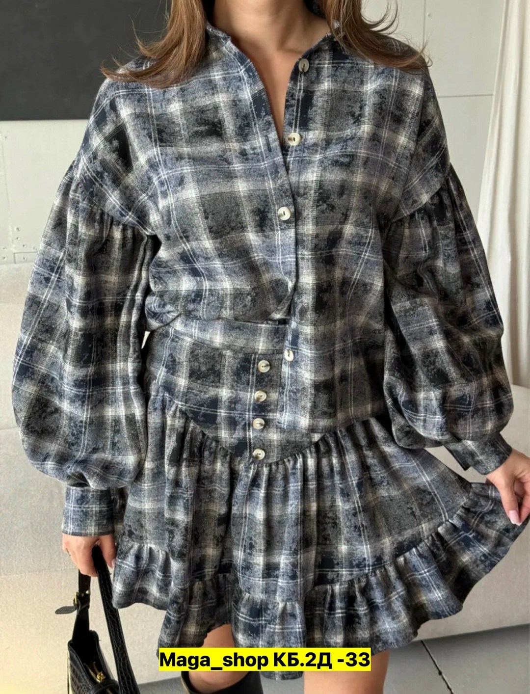 костюм юбка с рубашкой в клетку baki clo 252953107,костюм с юбкой и рубашкой,костюм рубашка с юбкой в клетку,костюм юбка с рубашкой в клетку baki clo,женский костюм