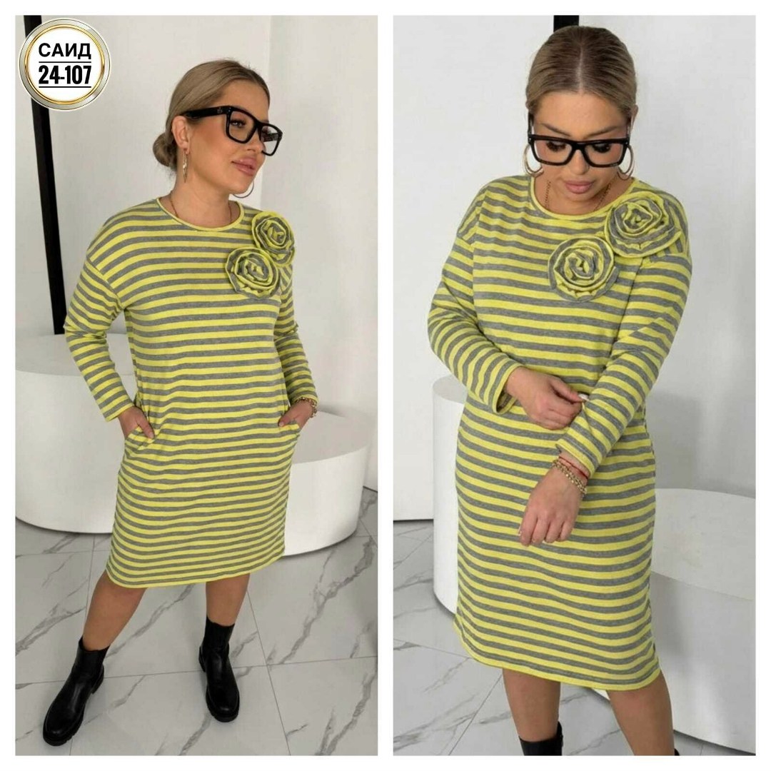 платье женская,женская кофта,,платье туника,платье в полоску