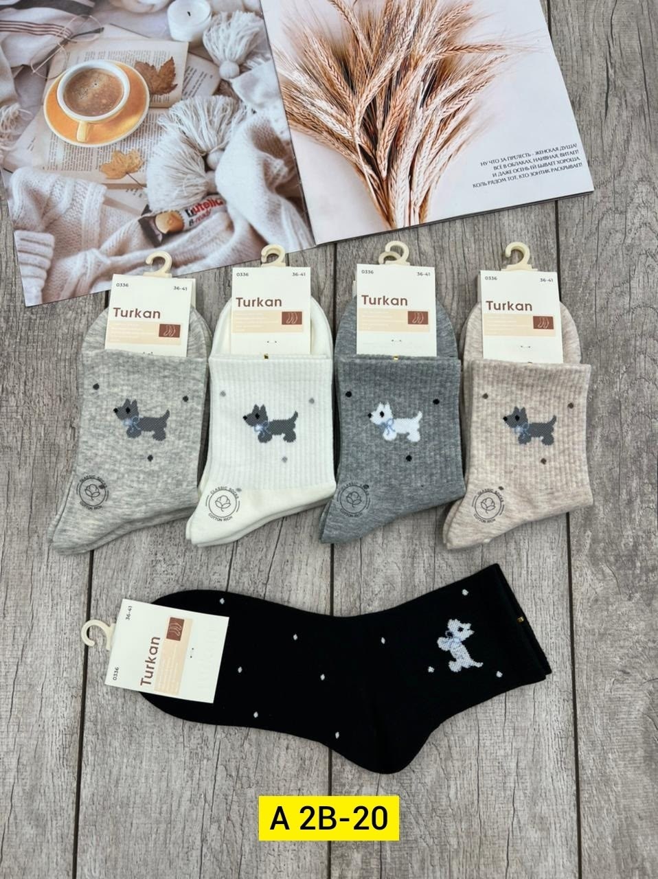 носки женские 10 пар,носки женские 10 пар разного цвета,носки женские,носки женские р. 36-41 арт. 1442467,женские хлопковые носки