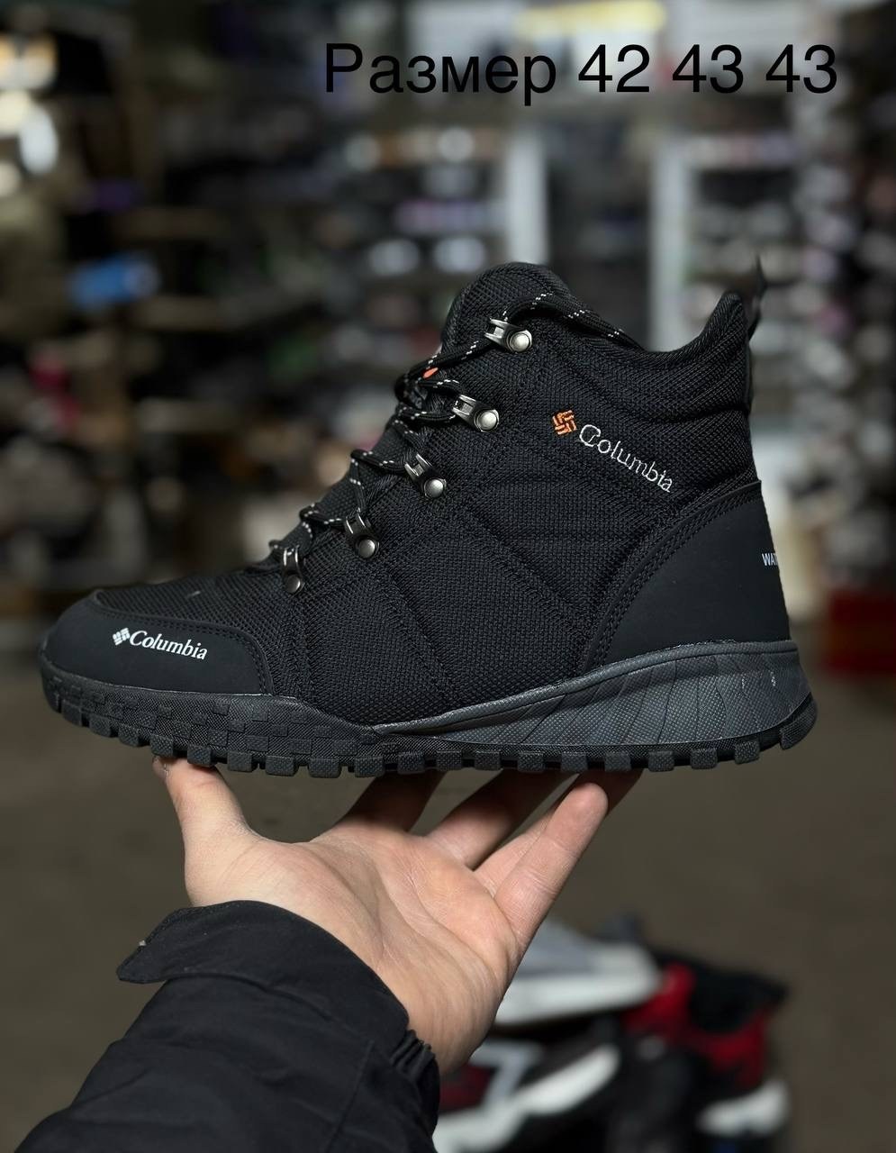кроссовки мужские columbia waterproof зима,columbia зимние кроссовки,мужские зимние кроссовки columbia,зимние ботинки columbia,кроссовки мужские зимние columbia термо