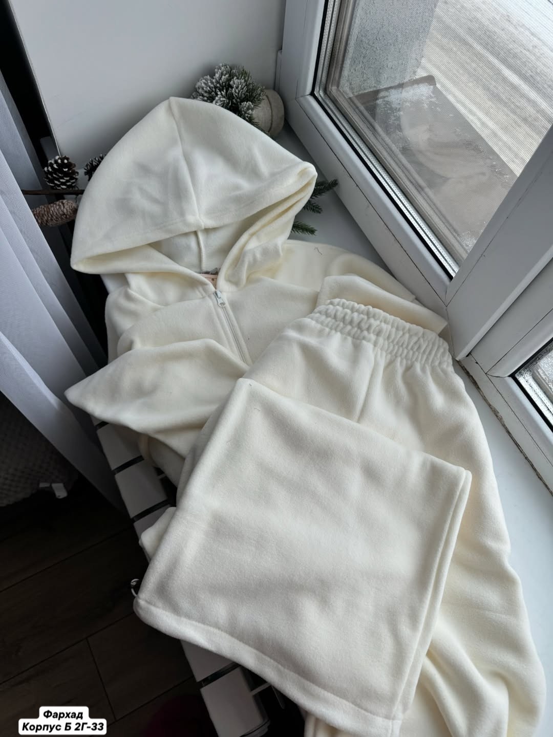 велюровый костюм,велюровый спортивный костюм,женский костюм оверсайз из велюра happyfox,костюм женский велюровый оверсайз happyfox серый,костюм велюровый женский