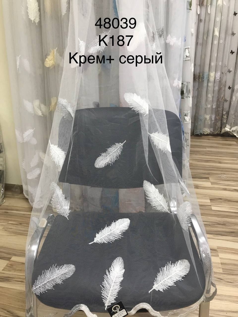 короткий светлый легкий готовый тюль занавеска органза вуаль на шторной ленте,тюль микросетка с вышивкой перья без люрекса,тюль микросетка с вышивкой перья без люрекса 900x270 см,тюль с узорами,тюль м