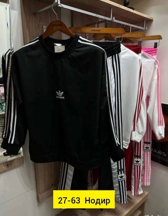 спортивный костюм адидас,костюм адидас,спортивный костюм adidas,костюм адидас тройка,женский спортивный костюм adidas