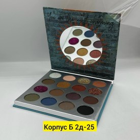 Одежда