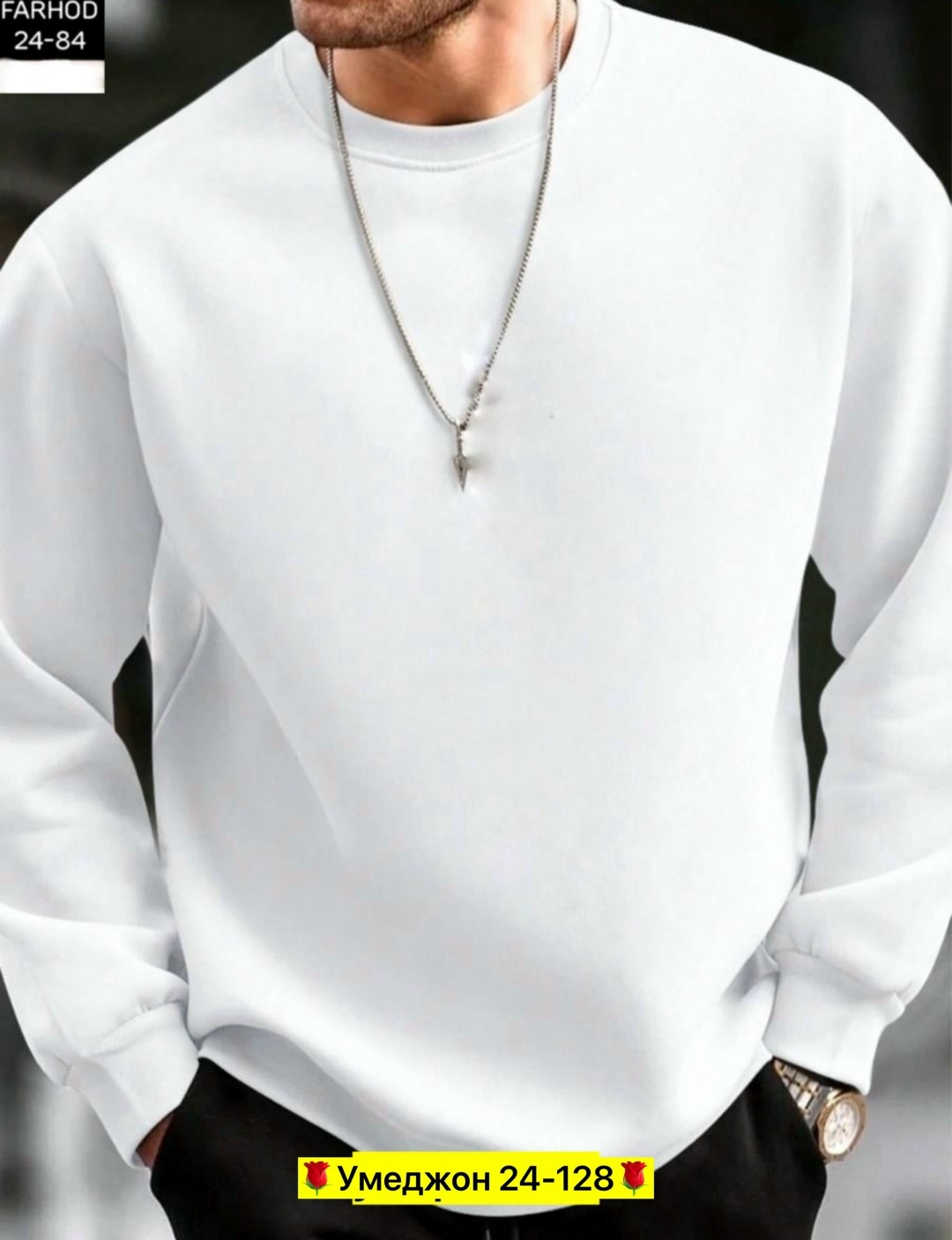 толстовка мужская,свитшот мужской,толстовки свитшот,серый свитшот,джемпер мужской