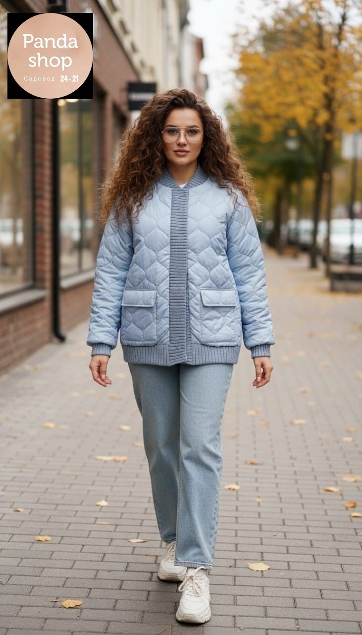 куртка женская демисезонная,куртка женская,куртка женская бомбер,куртка бомбер,куртка стеганая