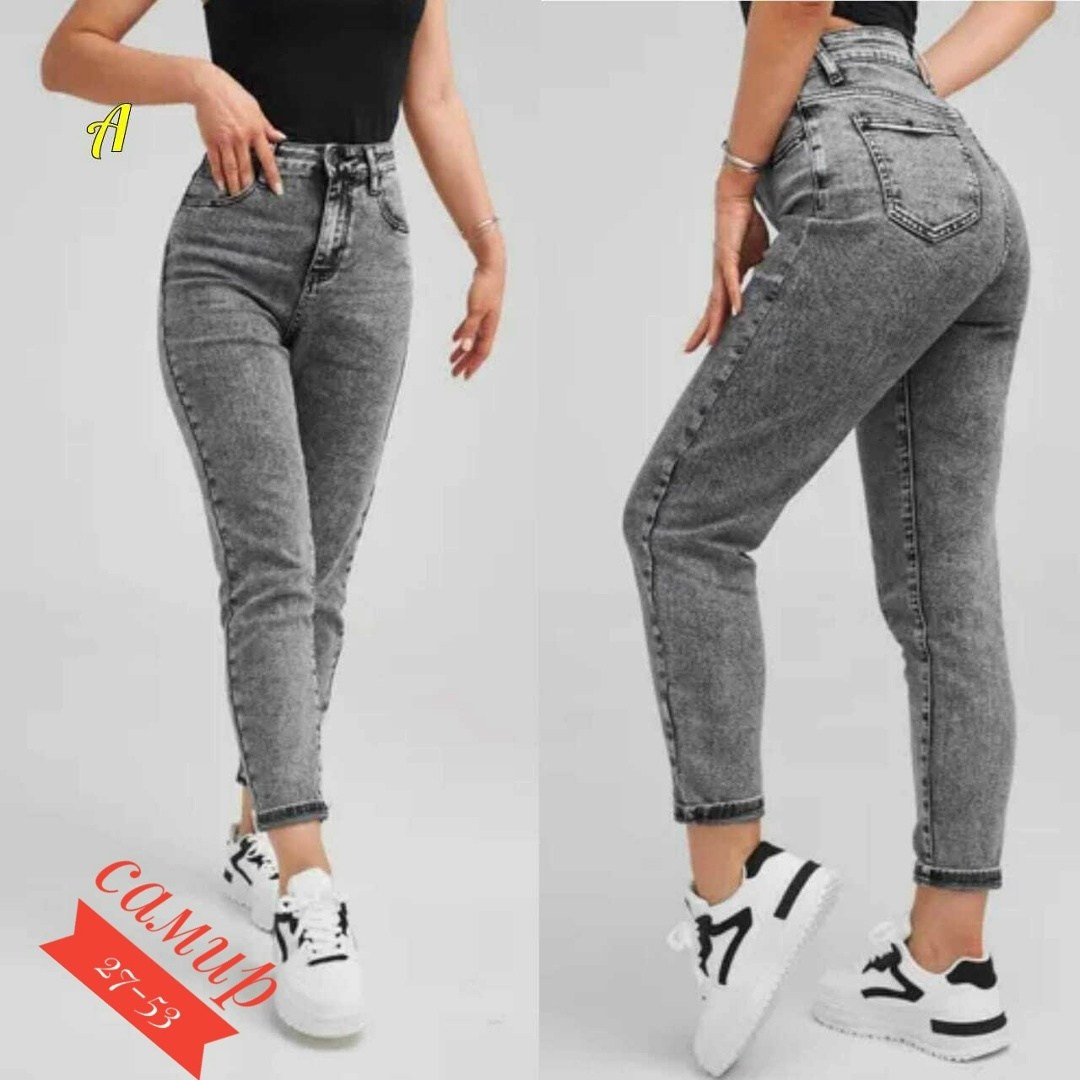 джинсы мом зауженные,джинсы базовые,джинсы момы женские,джинсы мом зауженные с высокой посадкой,джинсы женские