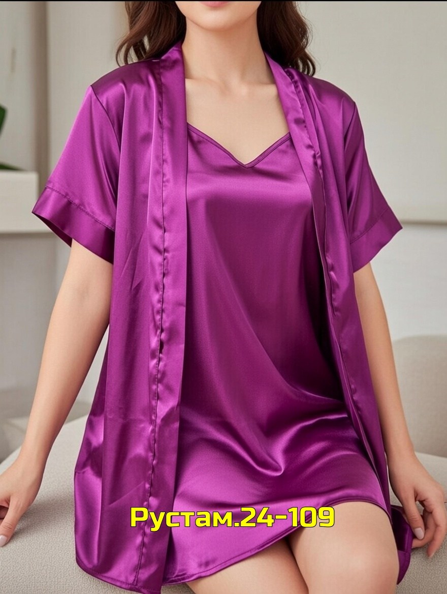 халат женский атласный,женский шелковый халат,халат женский шелковый черный,шелковый халат,атласный халат