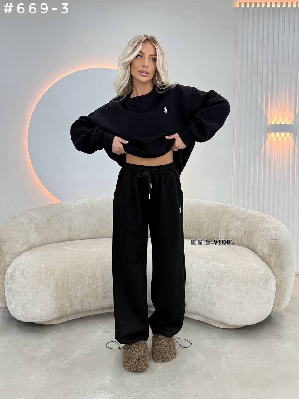 костюм женский,спортивный костюм женский,трикотажные костюмы,cпортивный костюм женский теплый,женский костюм двойка