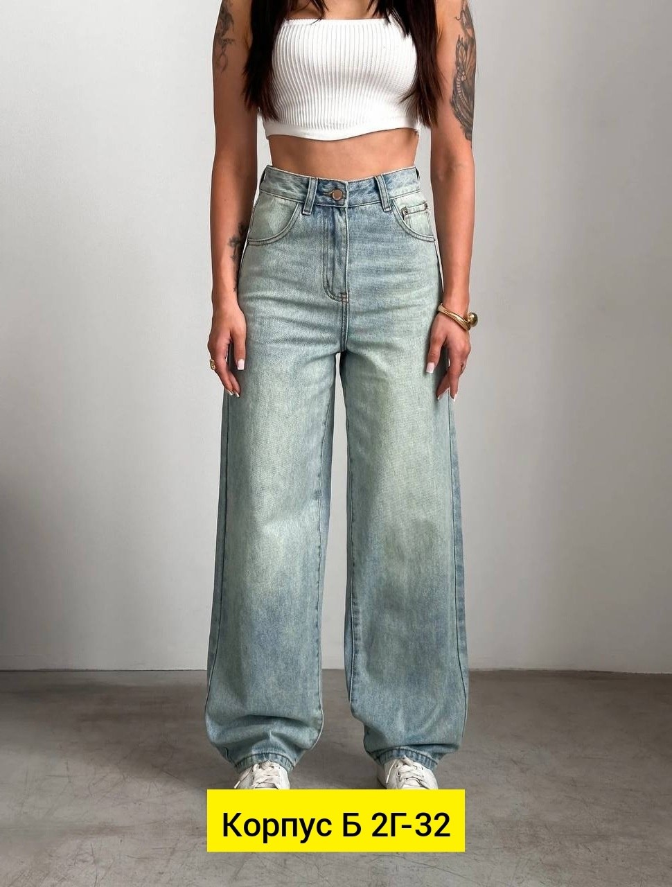 женские джинсы,джинсы широкие,джинсы брюки,джинсы широкие женские,джинсы бэгги стрейч для женщин