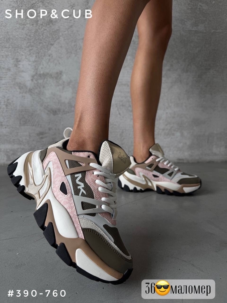 кроссовки,женские кроссовки, кроссовки,кроссовки для женщин,кроссовки модные