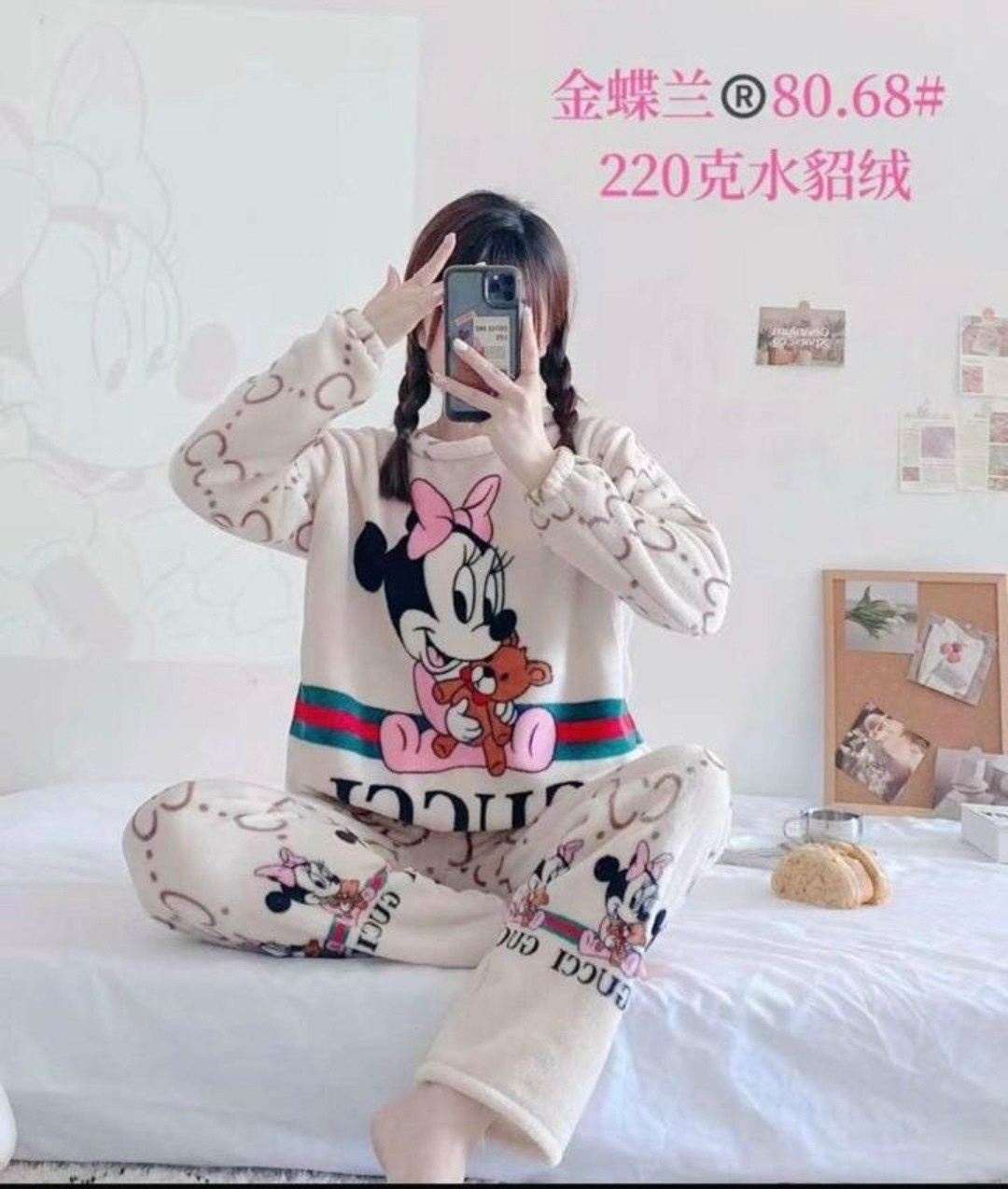 женская домашняя пижама,пижама домашний одежда,пижама костюм домашний,пижама женская,комплект пижама