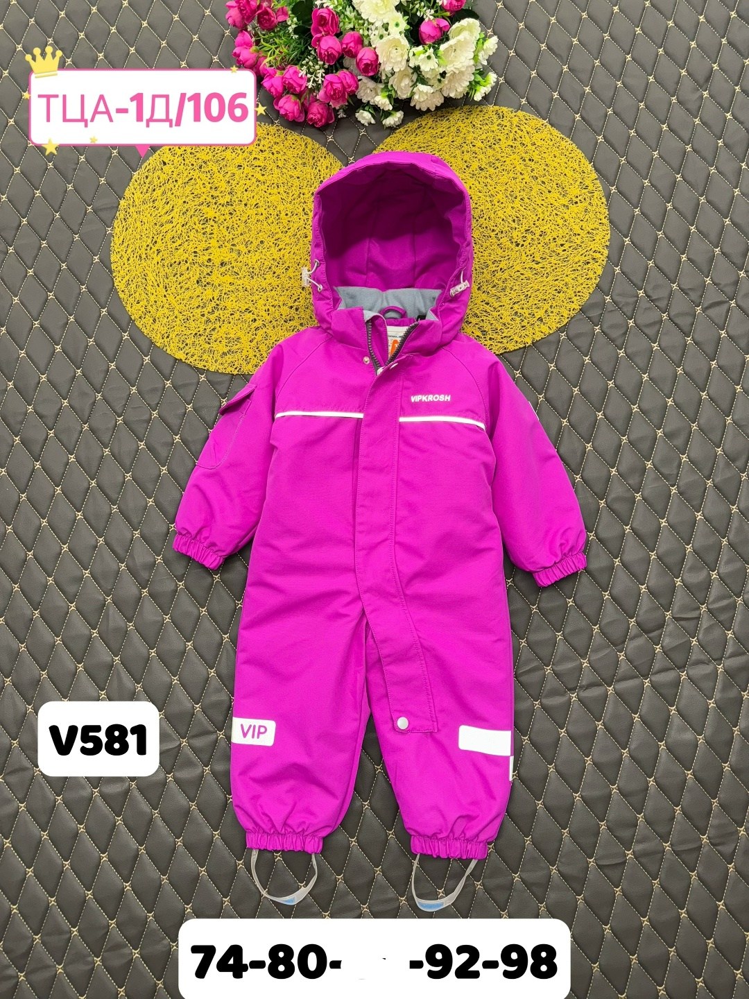 демисезонный комбинезон,комбинезон демисезонный для девочек,детские комбинезоны,комбинезон детский демисезонный,malitutu комбинезон демисезонный