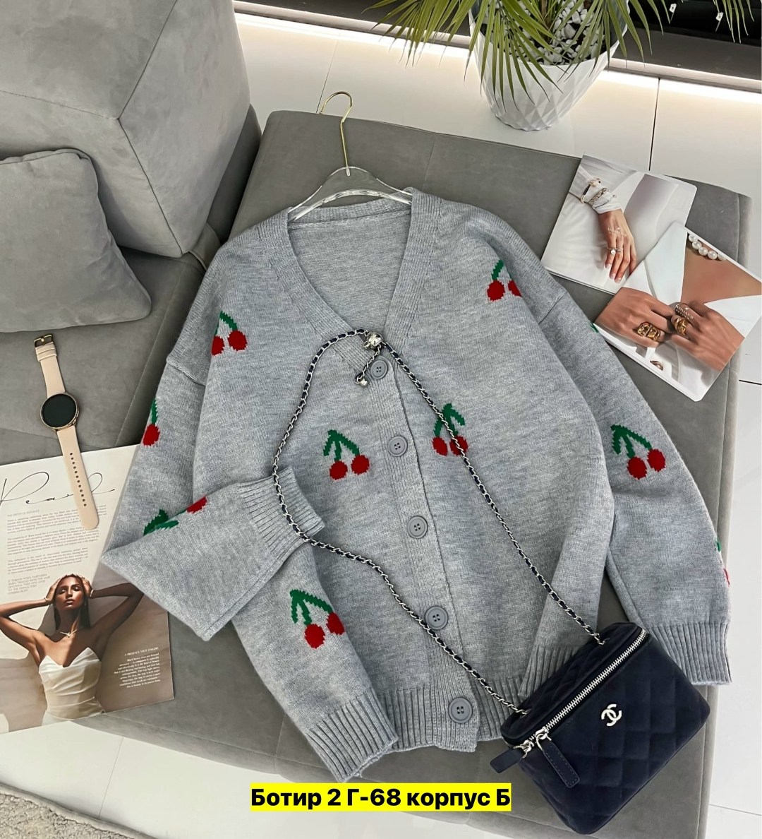 кардиган кофта,кардиган женский,кардиган,кардиган на пуговицах,вязаный кардиган
