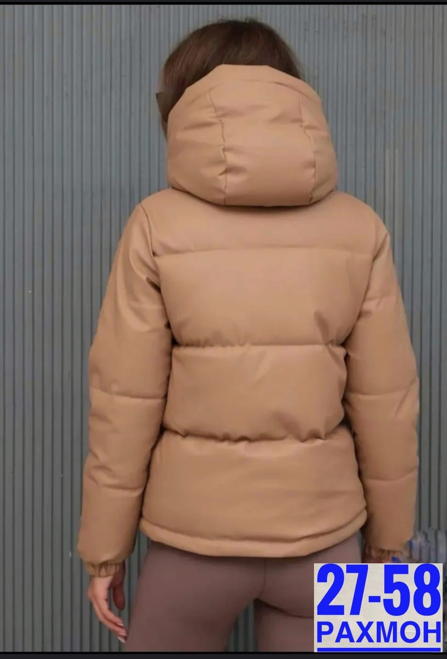 куртки из экокожи женские зимние,куртка из экокожи женская дутая,женская куртка из экокожи,модная женская дутая куртка из экокожи,куртка из экокожи