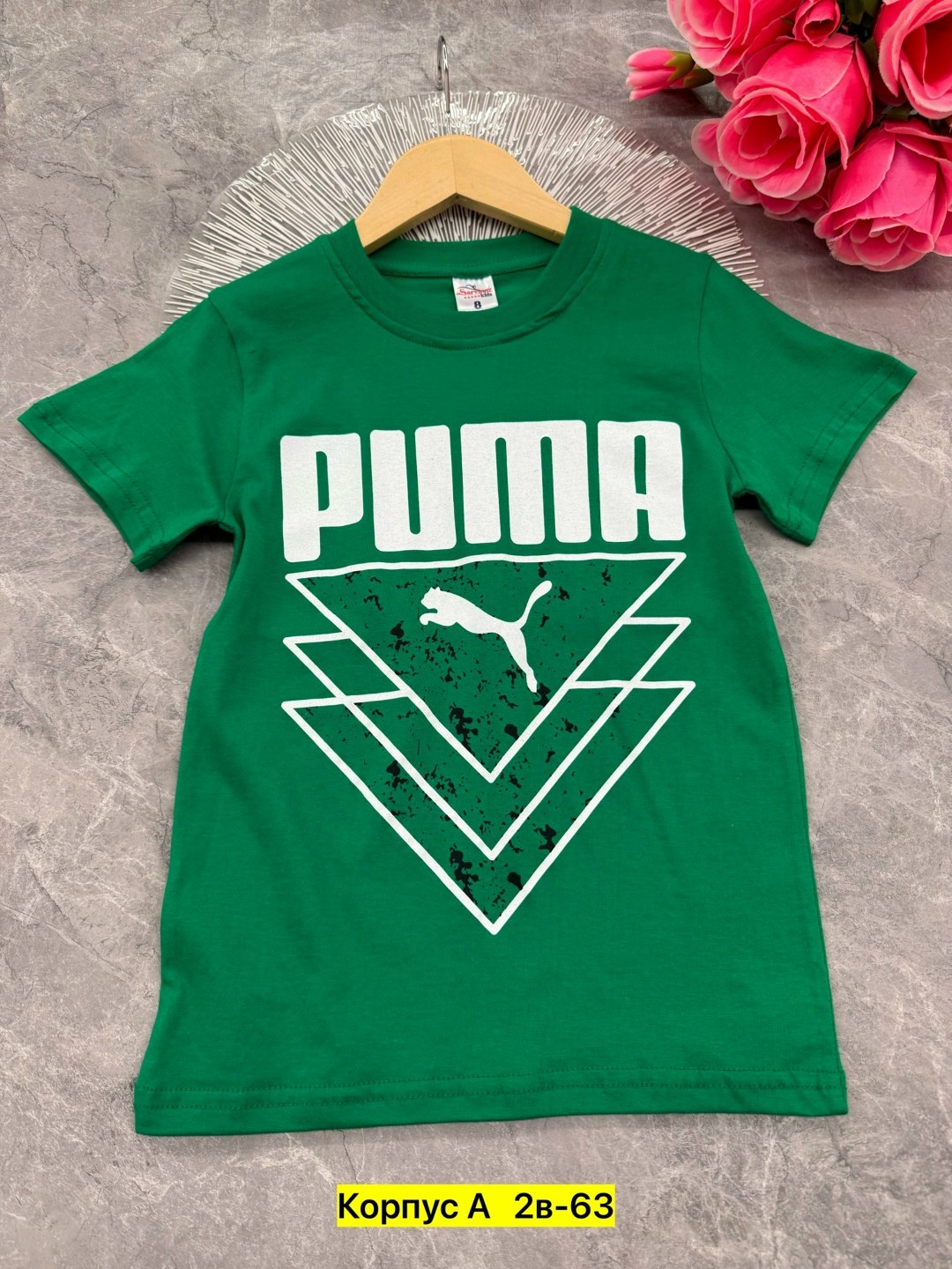 детская футболка puma 92-176 см. черный,футболки для мальчиков puma,футболка puma,футболка мужская puma,детская футболка puma