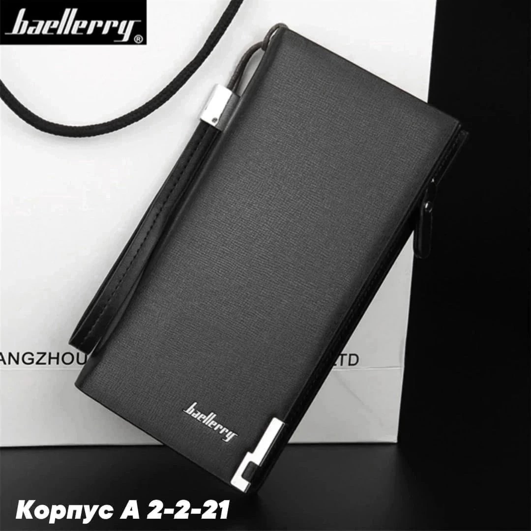 мужской кошелек baellerry из искусственной кожи,мужской длинный кошелек baellerry,мужские кошельки baellerry,кошелек baellerry из искусственной кожи,портмоне baellerry мужское