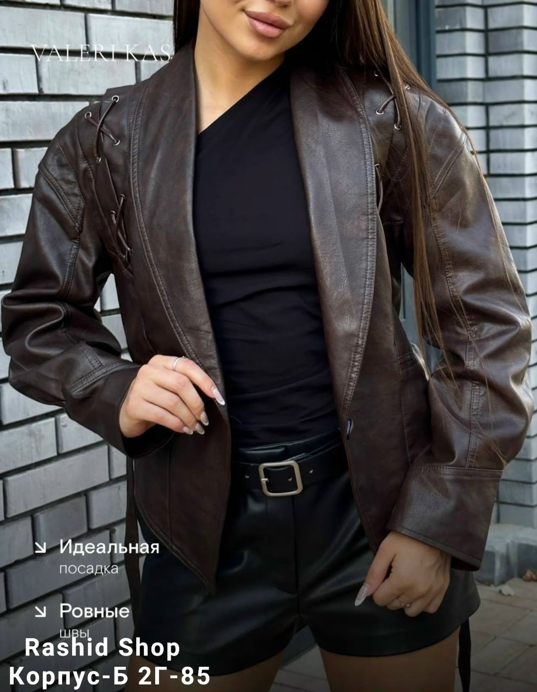 куртка из искусственной кожи женская,женская кожаная куртка-бомбер,модная кожаная женская короткая куртка с поясом, отложным воротником,женская кожаная куртка из натуральной кожи,женская кожаная куртк