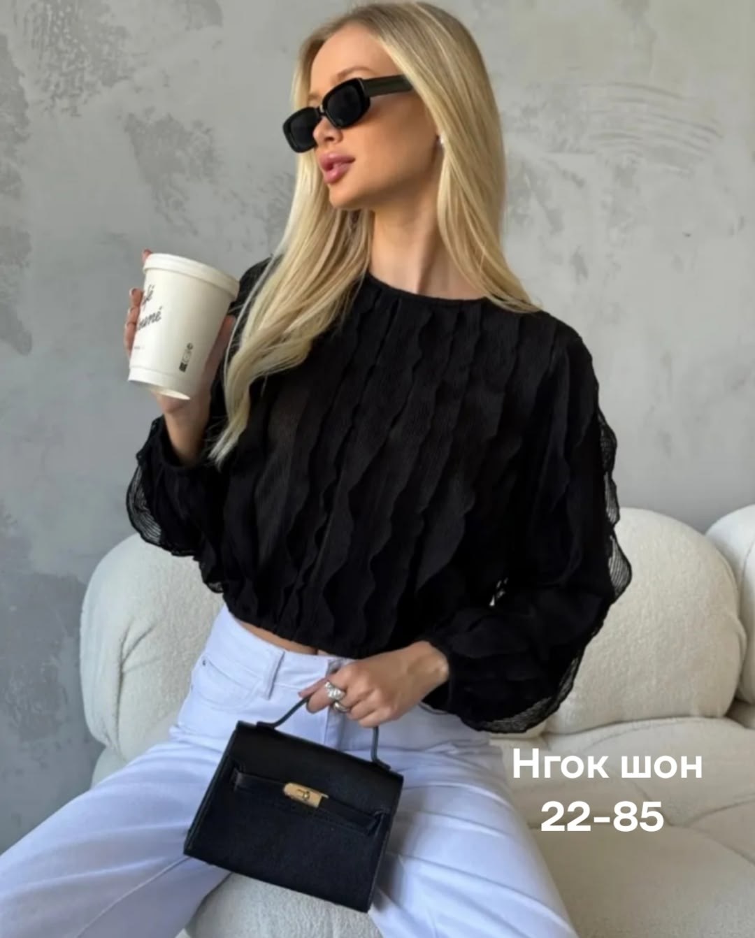 блузка с оборками,блуза,женская блузка,блузка нарядная,кружевная блузка