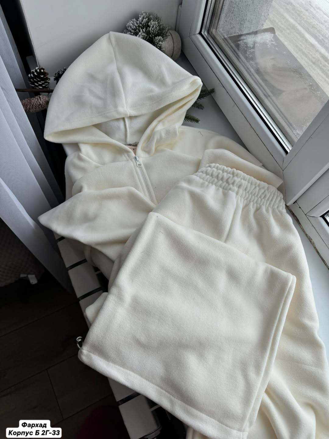 велюровый костюм,велюровый спортивный костюм,женский костюм оверсайз из велюра happyfox,костюм женский велюровый оверсайз happyfox серый,костюм велюровый женский