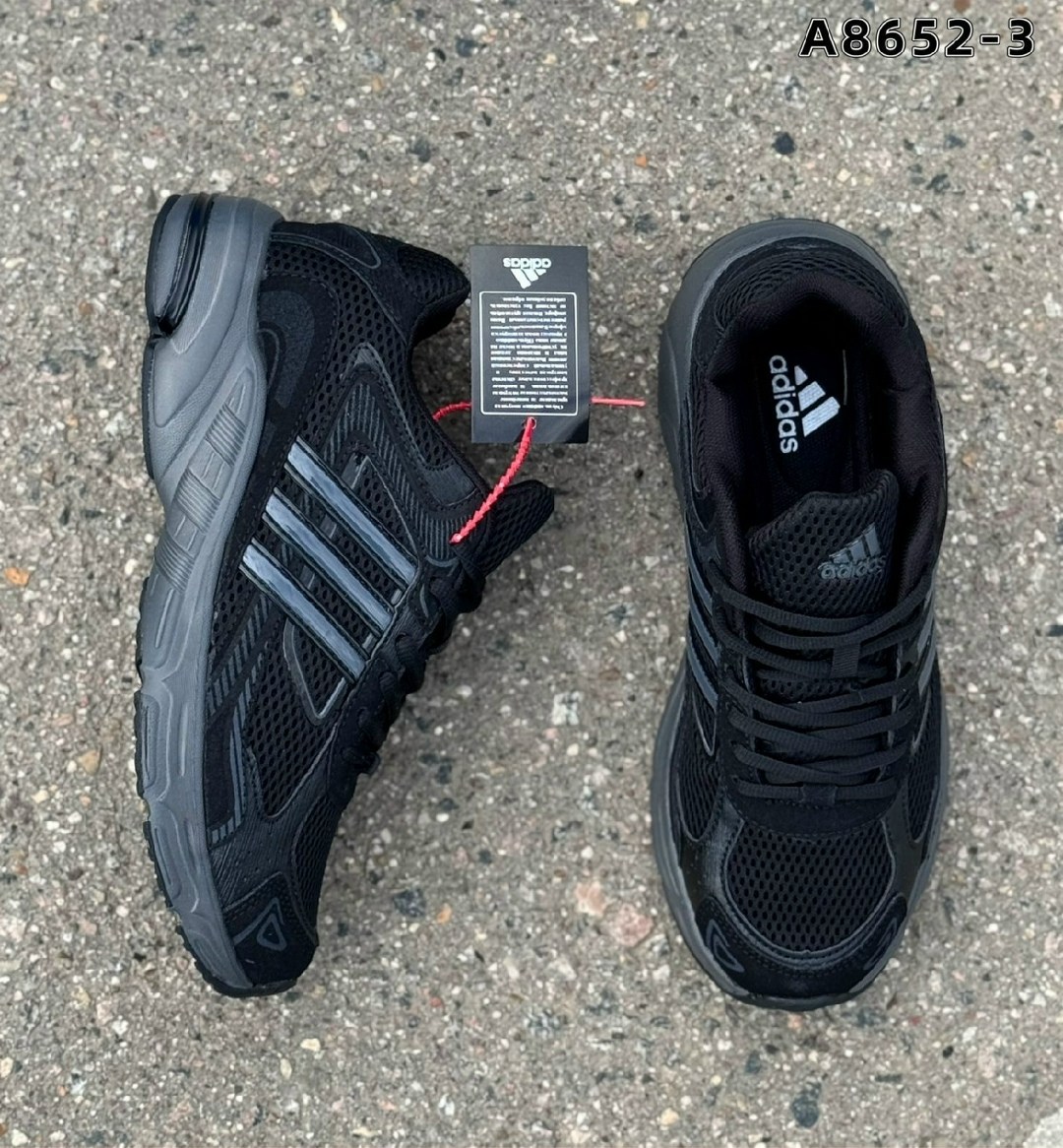 кроссовки adidas мужские,кроссовки adidas,кроссовки ecliptix 2000 мужские низкие черные adidas,кроссовки мужские adidas response cl черные,мужские кроссовки adidas response