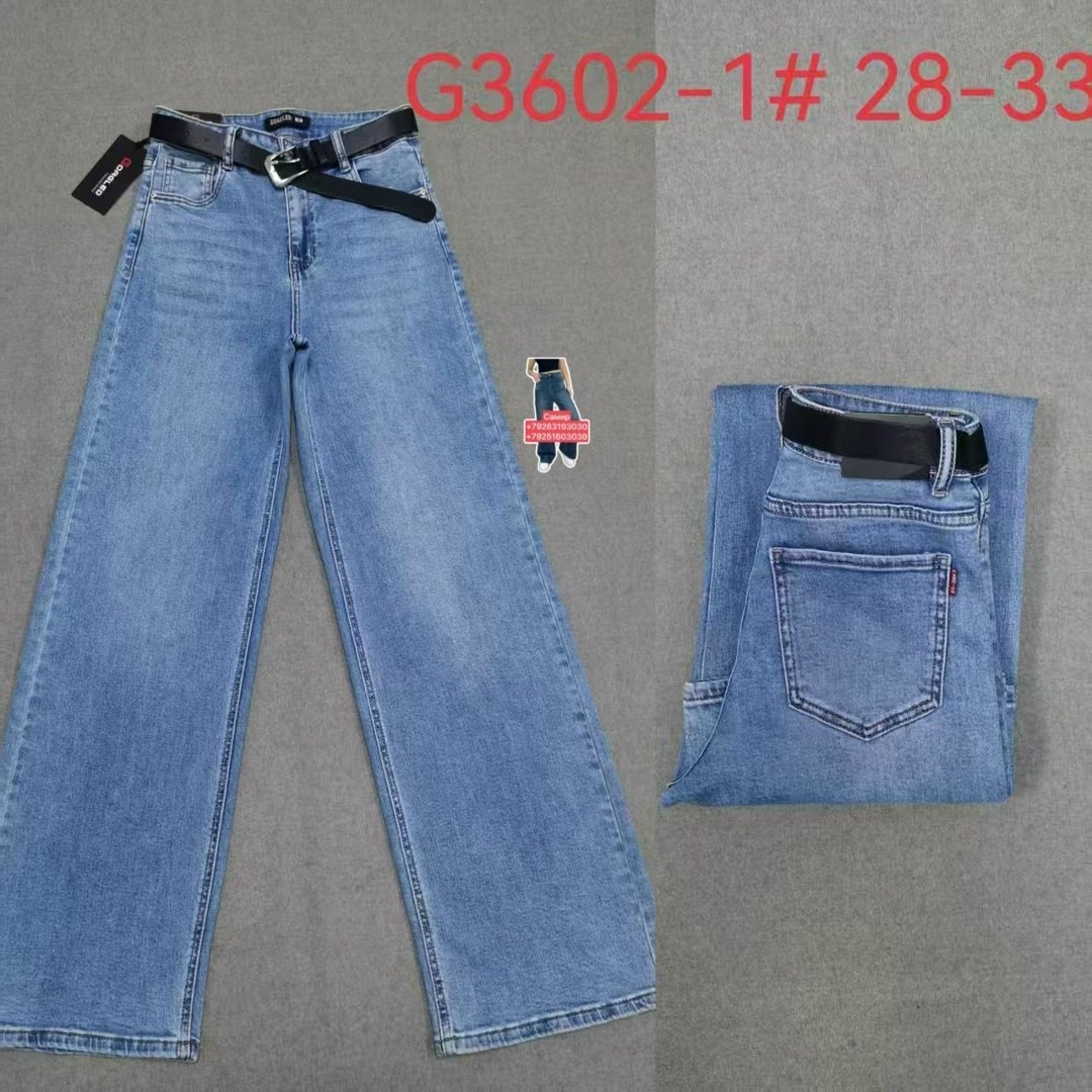 брюки школьные,брюки для девочек,брюки bawangying,брюки трикотажные,детские брюки