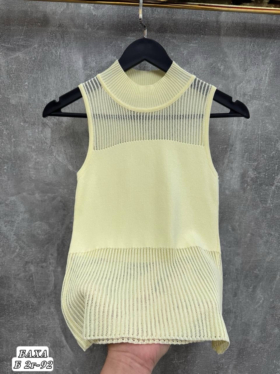 женский вязаный жилет,вязаные жилеты,трикотажный жилет,жилет с воротником,вязаные топы