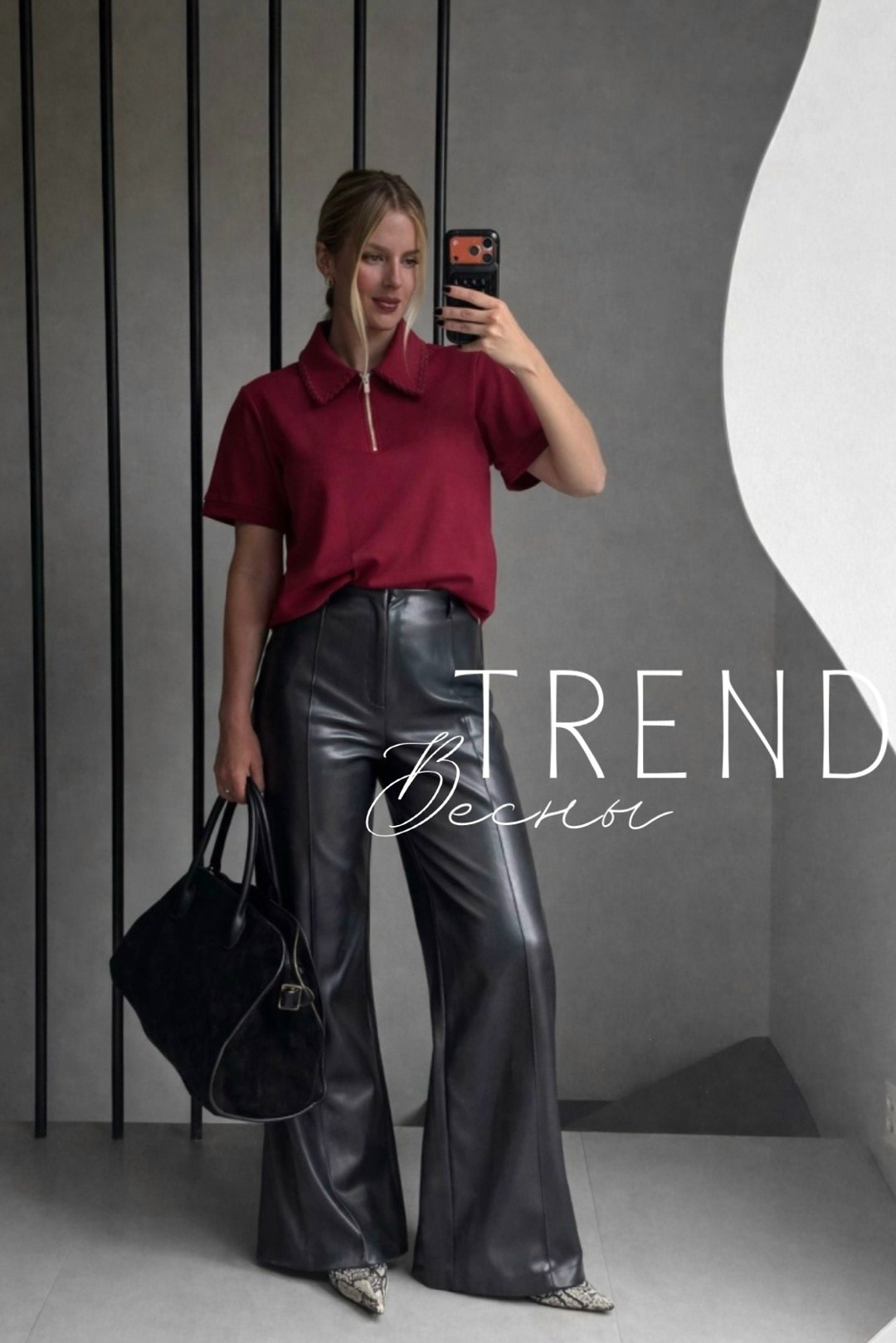 брюки кожаные клеш классические,брюки кожаные клеш,кожаные штаны женские,брюки кожаные клеш классические gly,брюки кожаные