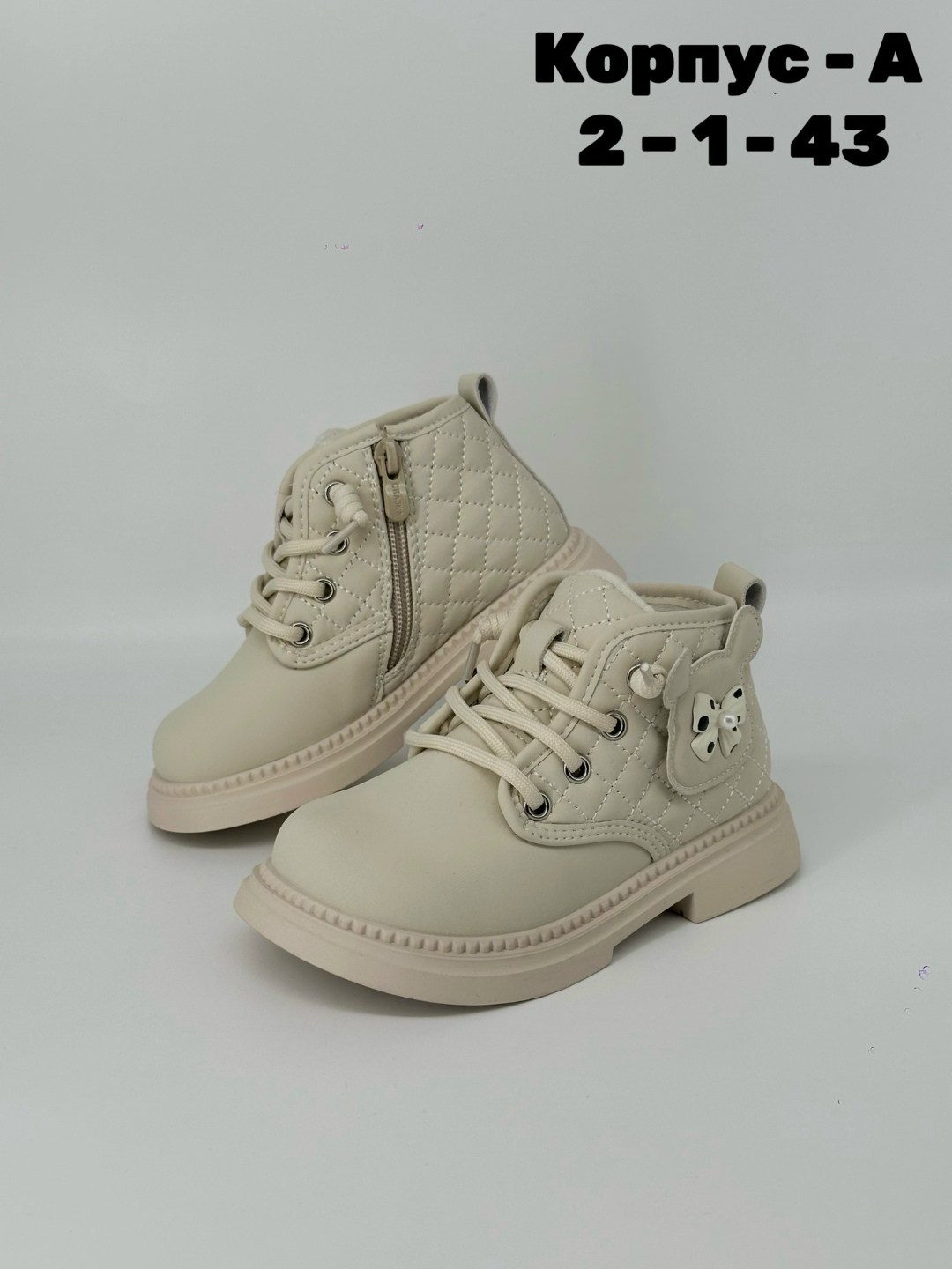 ,детские ботинки,детская ,ботинки для девочки,ботинки осенние детские