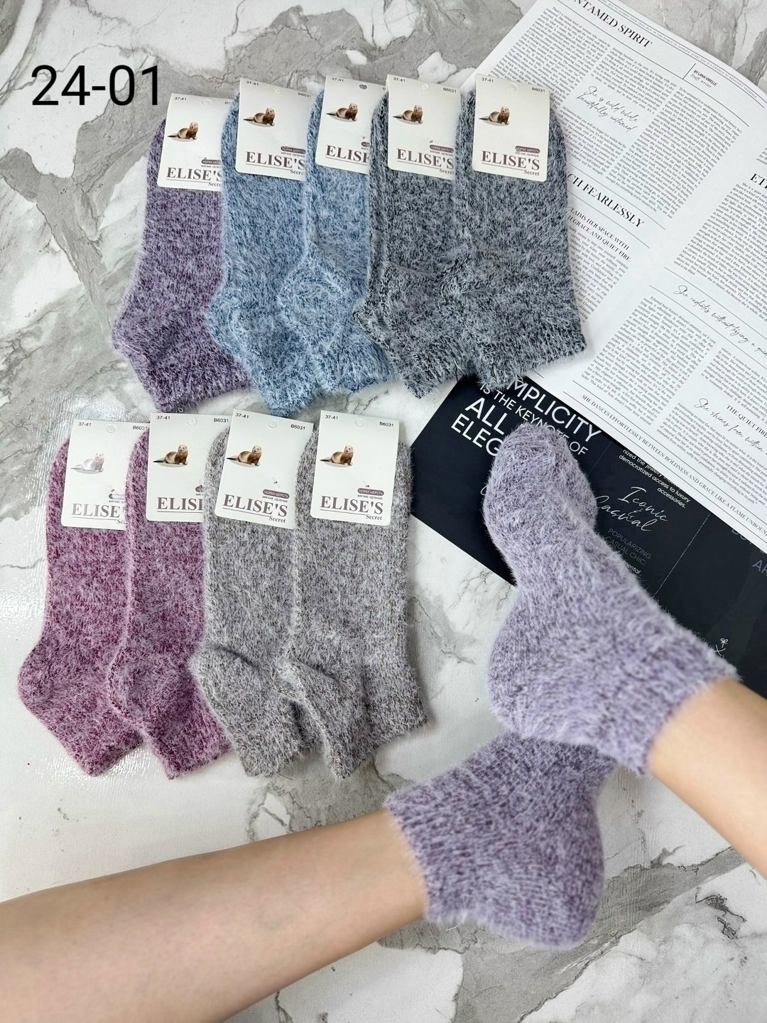 носки женские,носки женские теплые,женские термо носки,носки женские ,носки зимние теплые