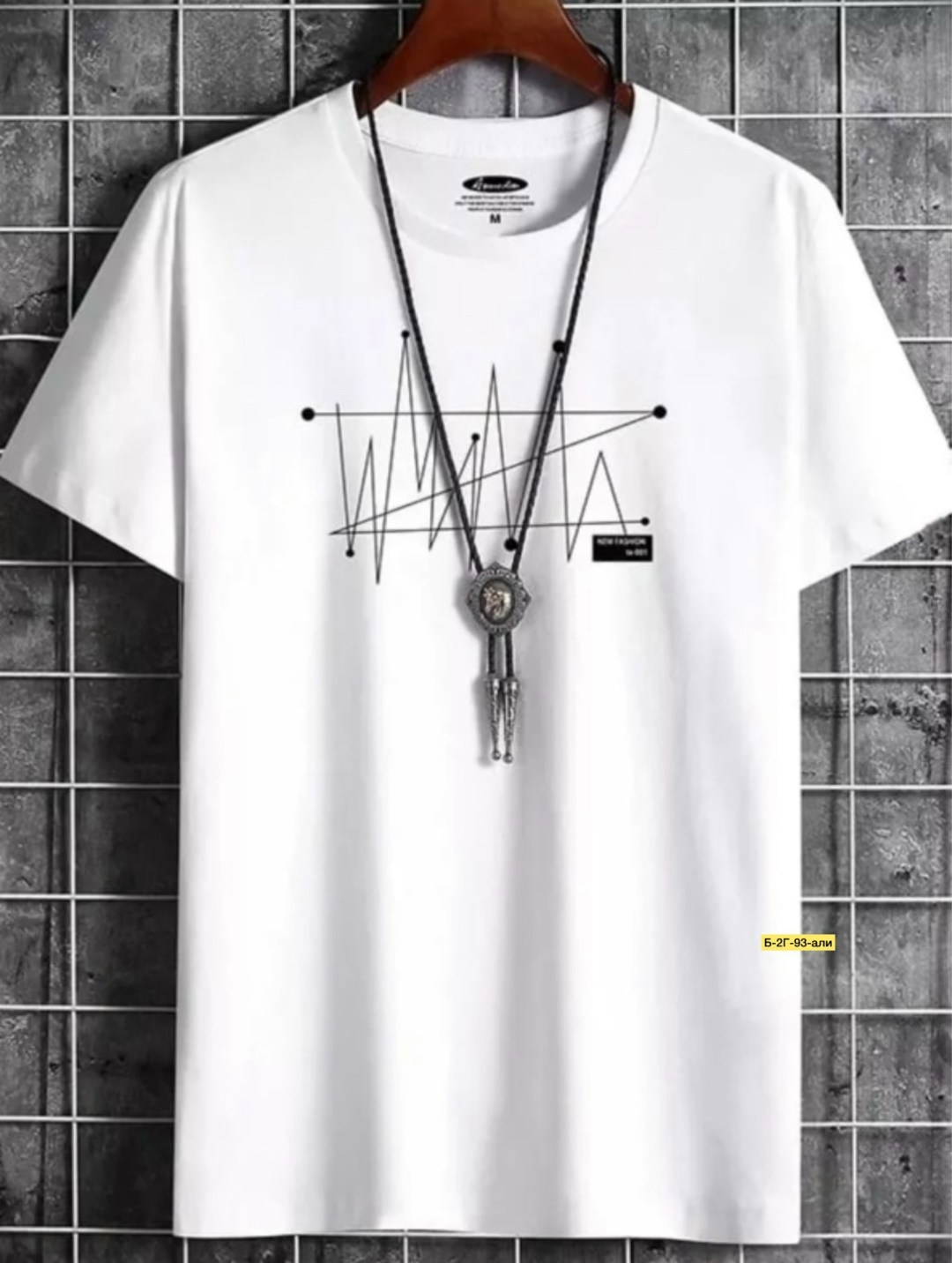 мужские футболки,футболки для мужчин,футболки мужские оверсайз,брендовые футболки,модные мужские футболки