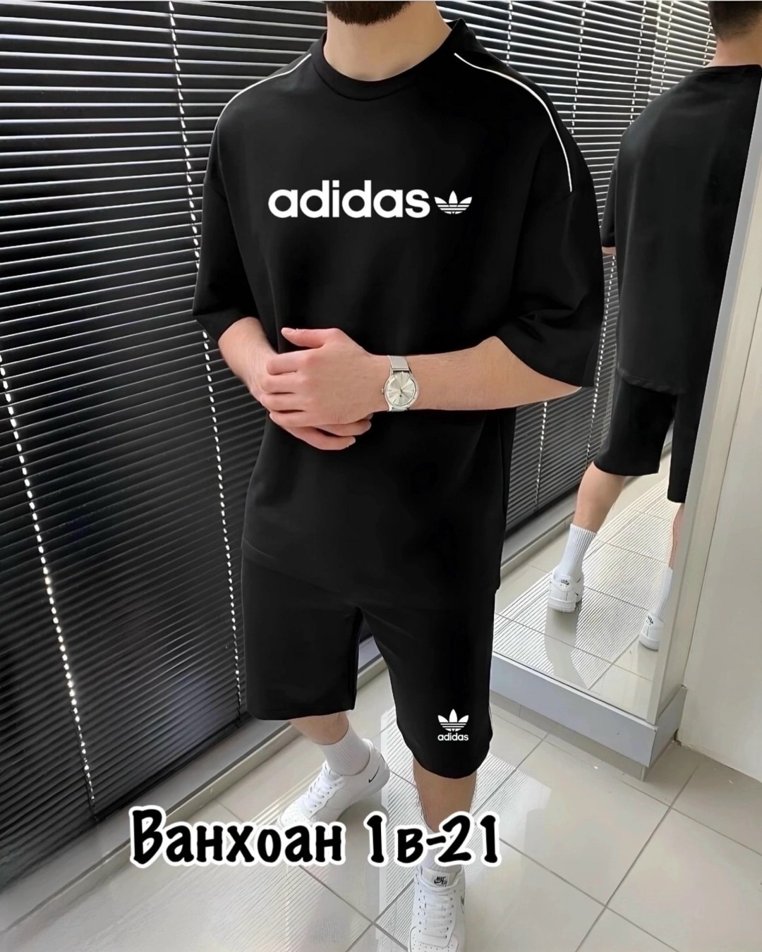 костюм спортивный мужской,спортивные костюмы,костюм с шортам,спортивные костюм мужские с шортами,костюм с футболкой и шортами