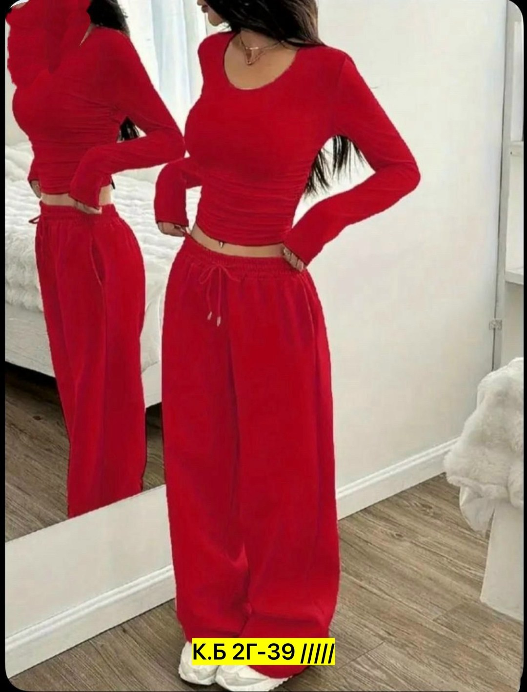 костюм,брюки комплект,спортивные брюки,штаны широкие,джеггинсы палаццо широкие спортивные штаны bao style