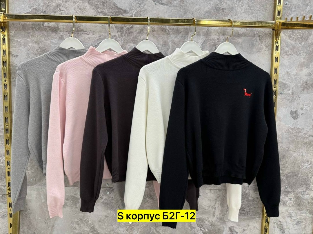 кофта женская,модные свитера,свитер женский,джемпер женский,свитер