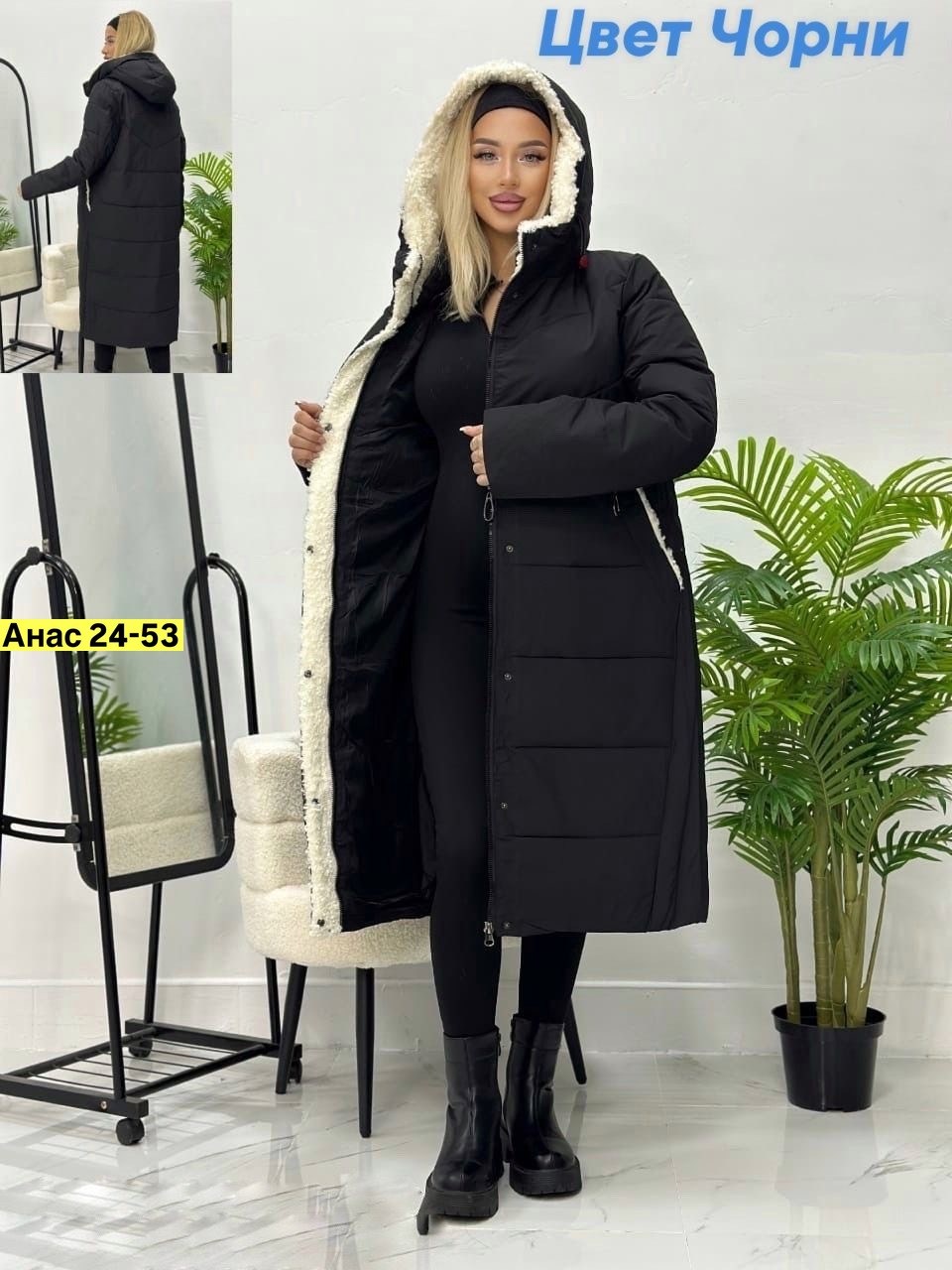 женская зимняя куртка,пуховик женский,куртка женская бежевая,женская куртка,куртка пуховик зима