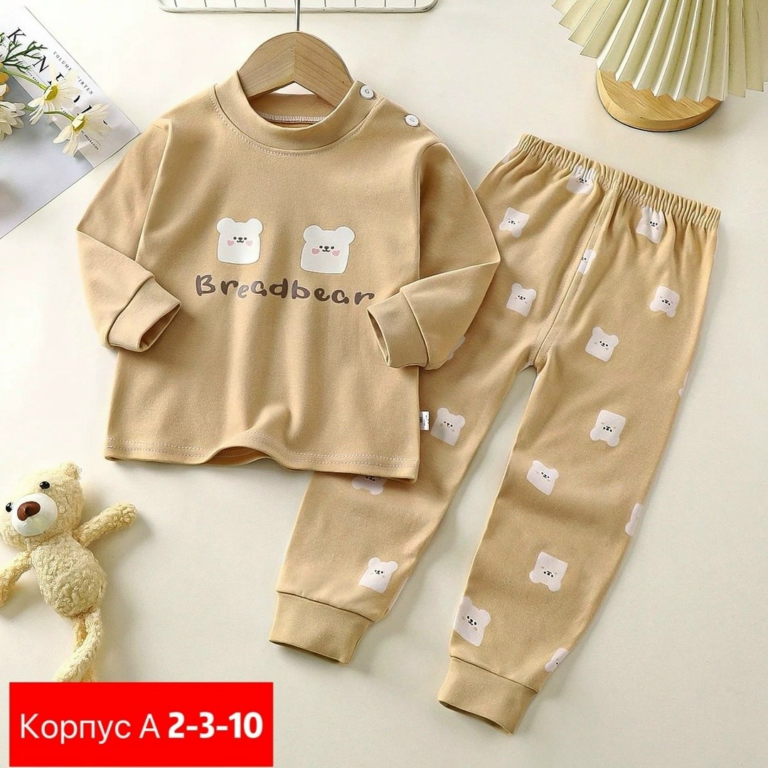 пижама для малыша,пижама детская,пижама для девочек детская,пижама для девочек,пижама для детей