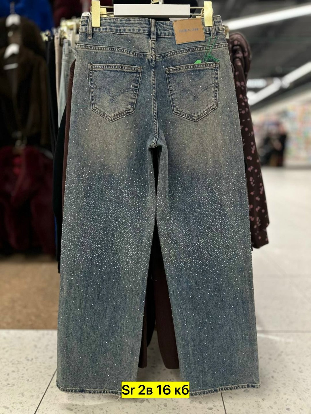 джинсы стразы,модные джинсы,женские джинсы,джинсовые брюки,джинсы