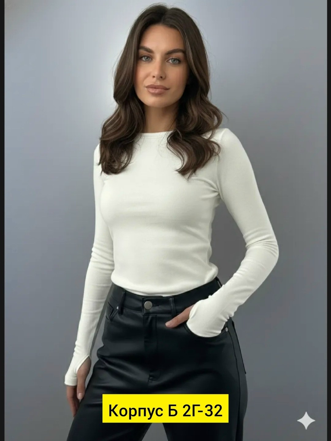 лонгслив обтягивающий,красивая кофта,шоколадный цвет одежды,кофта женская,коричневая водолазка женская