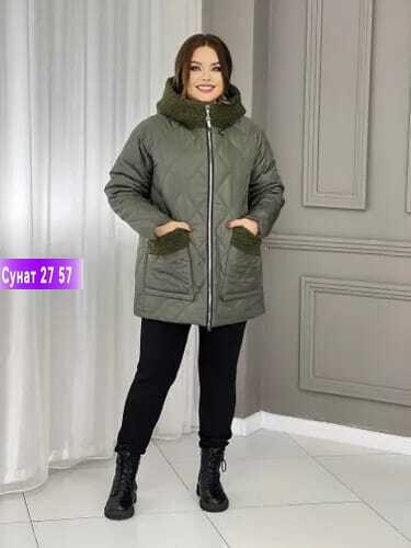 куртка женская демисезонная,женская куртка демисезонная больших размеров,куртка женская зимняя,модные зимние куртки,демисезонная куртка