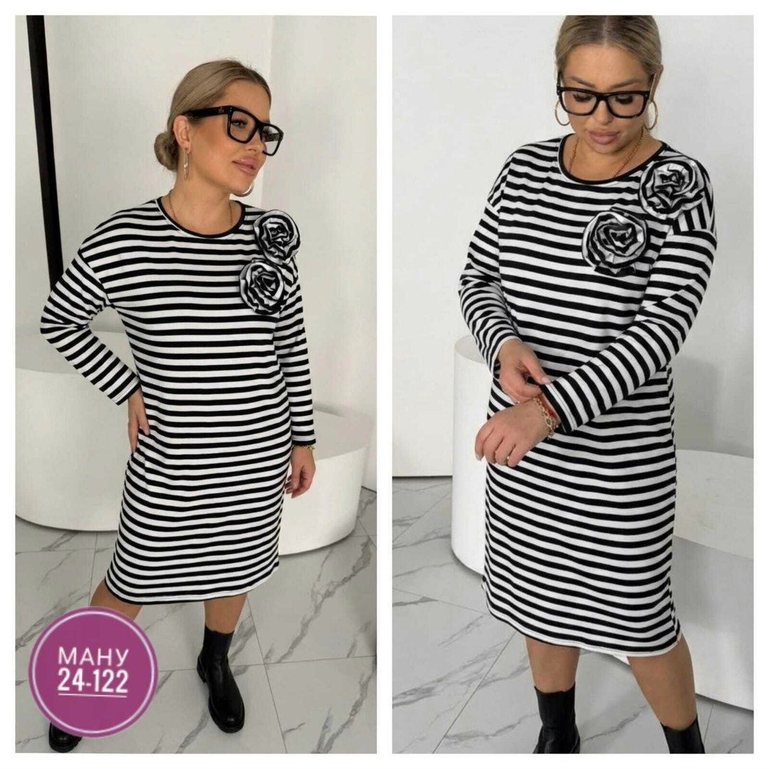 платье,женское платье в полоску,платье в полоску теплое,трикотажное платье,женское платье