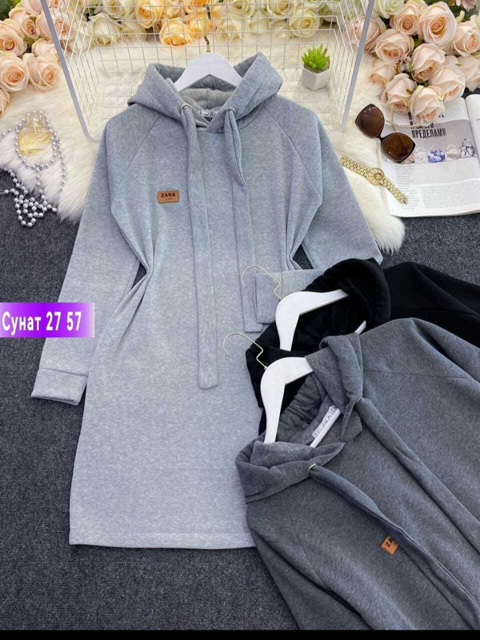 платье худи с капюшоном,платье толстовка женское,платье на флисе,платье с капюшоном,спортивные платья с капюшоном